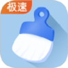 超强清理卫士软件下载