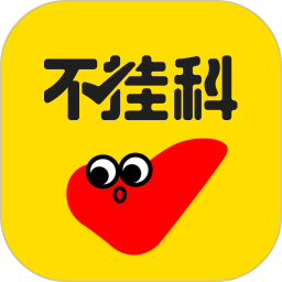 不挂科在线搜题软件下载