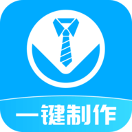 快拍换底证件照软件下载