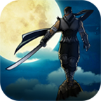 侍忍者手游下载