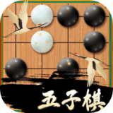 五子棋大侠软件下载