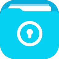 文件保险箱软件下载