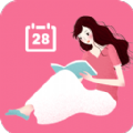 月经期安全期助手软件下载