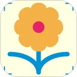 拍照识花神器软件下载