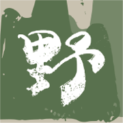 山野游软件下载