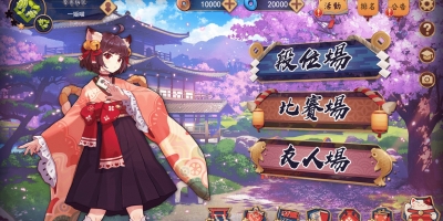 粉碎类游戏有哪些