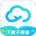 小飞机网盘软件下载