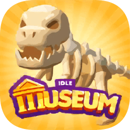 挂机博物馆大亨