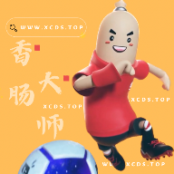 香肠大师辅助器软件下载