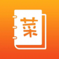 快看菜谱软件下载