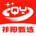 祁阳甄选软件下载