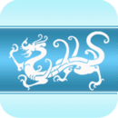 万年历黄历软件下载