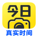 今日水印照相机软件下载