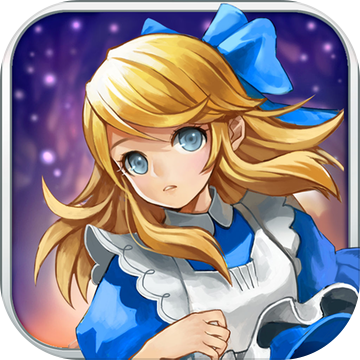 爱丽丝快跑最新版