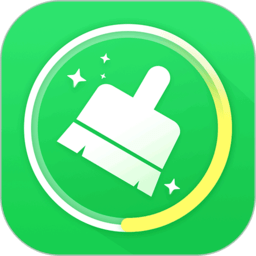 极致垃圾清理大师软件下载