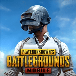 pubg mobile亚服2023免费下载手游下载