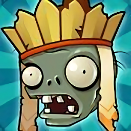 植物大战僵尸西游版手游下载