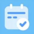 日程打卡助手软件下载