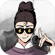 我在唐朝有条街手游下载