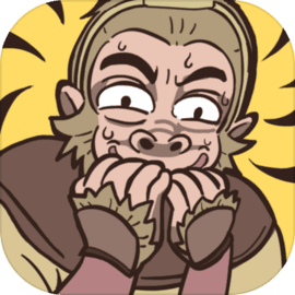 西游梗传无敌版