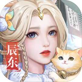 辰东群侠传手游下载