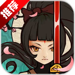 九黎安卓版手游下载