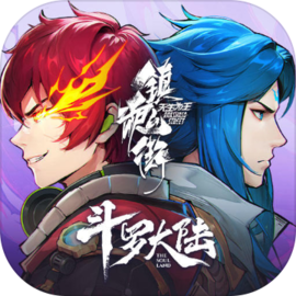 镇魂街天生为王