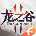 龙之谷2龙之谷大世界手机游戏手游下载