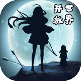 遇见2023最新版手游下载