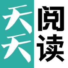 天天阅读安卓版