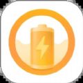 星辰充电app