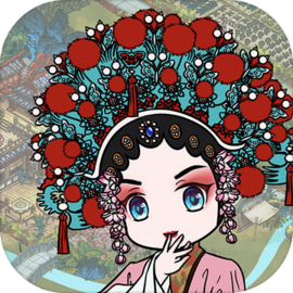 继承了一座戏园子手游下载