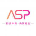 ASP轻奢好物软件下载