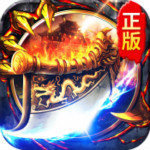 蓝月王者最新版2023手游下载