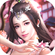 侠隐风云手游下载