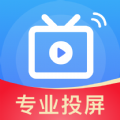 一键手机投屏电视软件下载