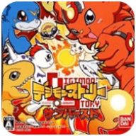 数码宝贝日光旧版本