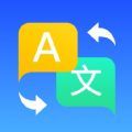 英语翻译通免费版软件下载