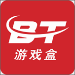 bt游戏盒子软件下载