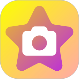 星星壁纸相机软件下载