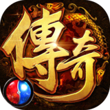 武圣传奇之乱世传奇手游下载