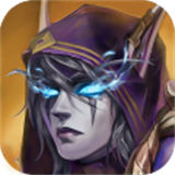 王座战争手游下载