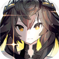 交错核心手游下载