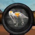 恐龙射手手游下载