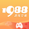 1988游戏交易软件下载