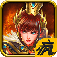 三国女神手游下载