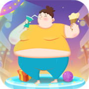 体重模拟器手游下载