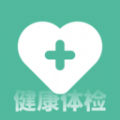 体检健康软件下载