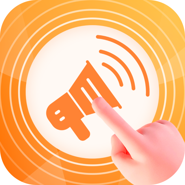 智能点读输入法软件下载