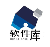 简易软件库软件下载